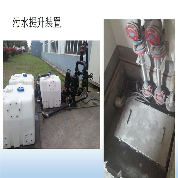 PE材質(zhì)污水提升器安裝實(shí)例.jpg